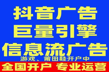 信息流运营数据分析案例解析